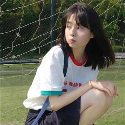 我女若兰